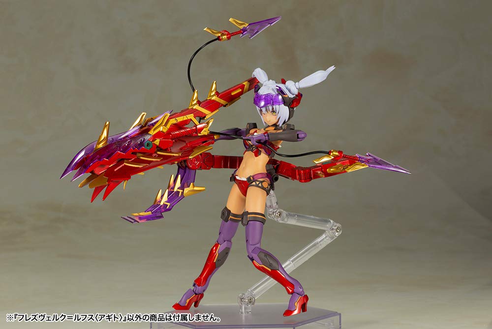 Kotobukiya Frame Arms Girl Hresvelgr Rufus plastic model approximately 155mm tall (Agito) - Non-scale kit,