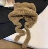 Korean Version Of Cute Bear Plush Hat Women'S Autumn And Winter Warm Big Head Circumference Ear Protection Wool Hat Knitted Hat Shows Small Face