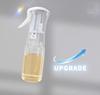 Mistyfi High-Performance Oil Spray, Suitable for Sesame Oil, Rice Oil, and Olive Oil, 150ml Wide-Mouth Light-Blocking Glass Bottle, Edible Oil Spray B