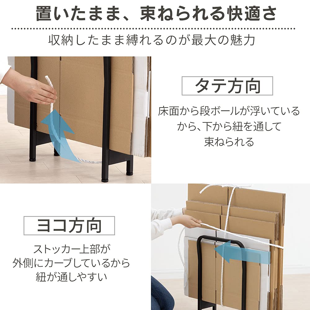 Iris Ohyama Karton-Stapler Karton-Stapler Karton-Lagerung Weiß CBS-350