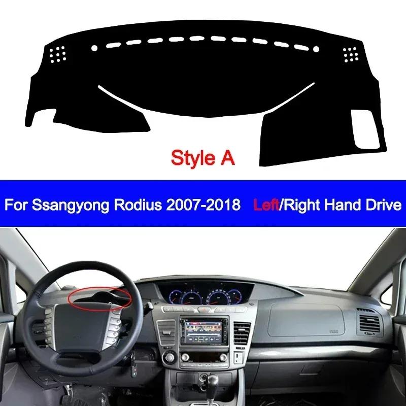 Car Dashboard Cover Non Slip Pad For Ssangyong Rodius 2007 - 2018 Auto Car Dash Mat Sun Shade Pad Anti-UV Cushion