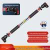 Punch-Free Adjustable Indoor Pull-Up Bar