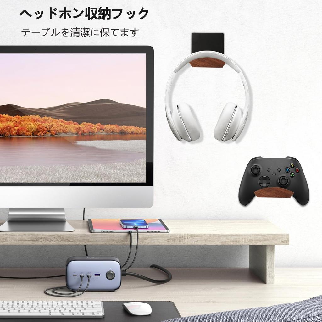 KAIXUANMAN Magnetic Headphone Headphone Magnetic Headphone Storage Controller Wooden Black Walnut Hanger, Wall-Mounted Hook, Holder, Multi-Purpose