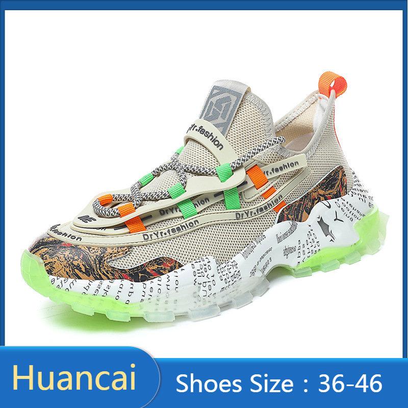 

Спортивная обувь для бега. Повседневная обувь. Легкие дышащие кроссовки для мальчиков и девочек.