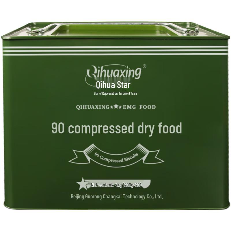 

Qihuaxing 90 Compressed Biscuits