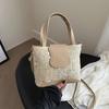 Stylish White Summer One Shoulder Bag For Women Chic Casual Crossbody Handbag