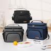 Multifunctional Insulated Lunch Bag, Waterproof, Large Capacity, Crossbody Strap, Ideal For Office, School, Picnic, Travel