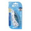 Tape Glue, Repit Air, 8.4mm Wide X 5m Roll, Traveler PN-MASM5G01