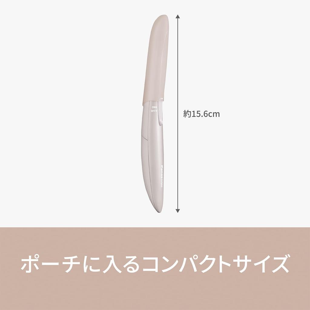 Panasonic Facial Downy Shaver, Felie, Hair, Battery-Operated, Beige, ES-WF53-E