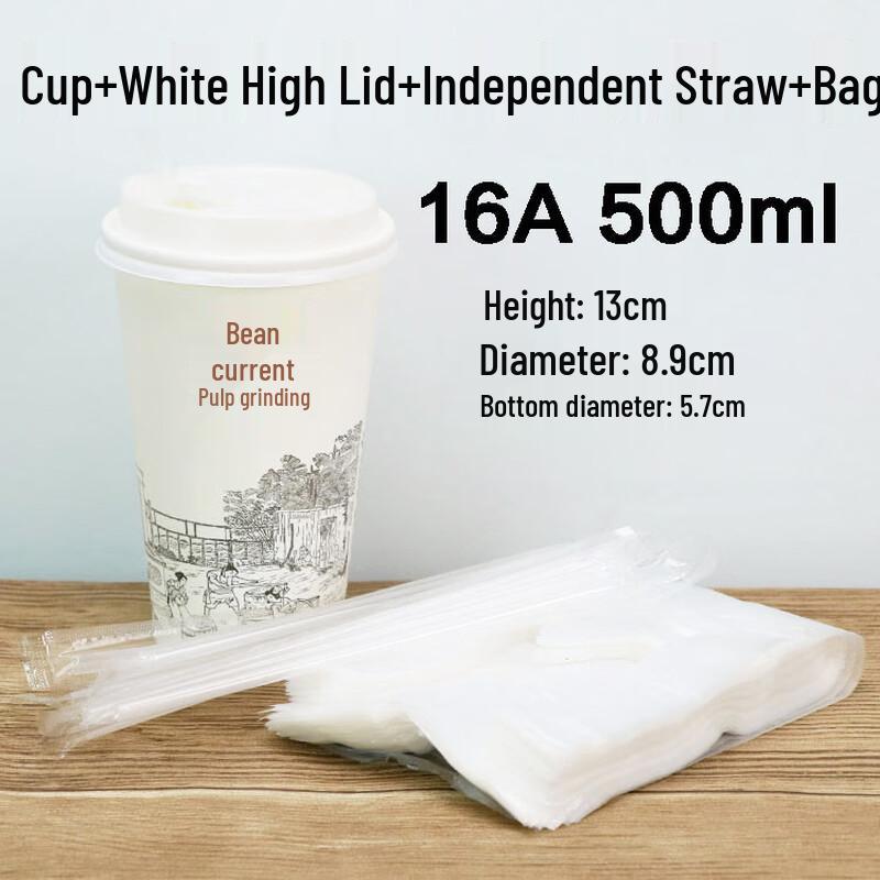 Yicang 500ml Disposable Aluminum Foil Container Set