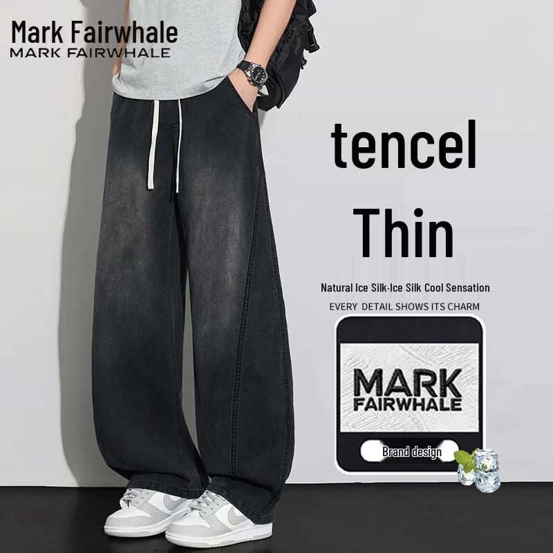 Mark Fairwhale Men s Summer Loose Straight Jeans L