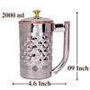 Diamond Hammered Steel Copper Jug Pitcher with Brass Knob, Serveware, 2000 ML