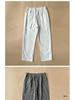 Men's Summer Thin Cotton & Linen Chinese Style Casual White Pants