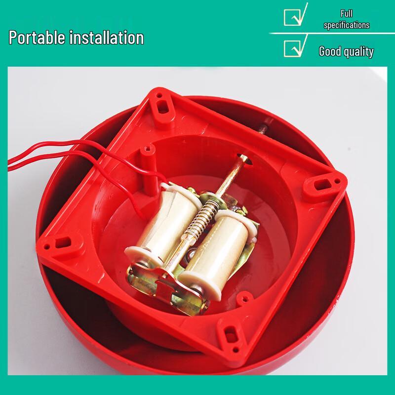 Campana de Alarma de Incendio Impermeable 24V CC