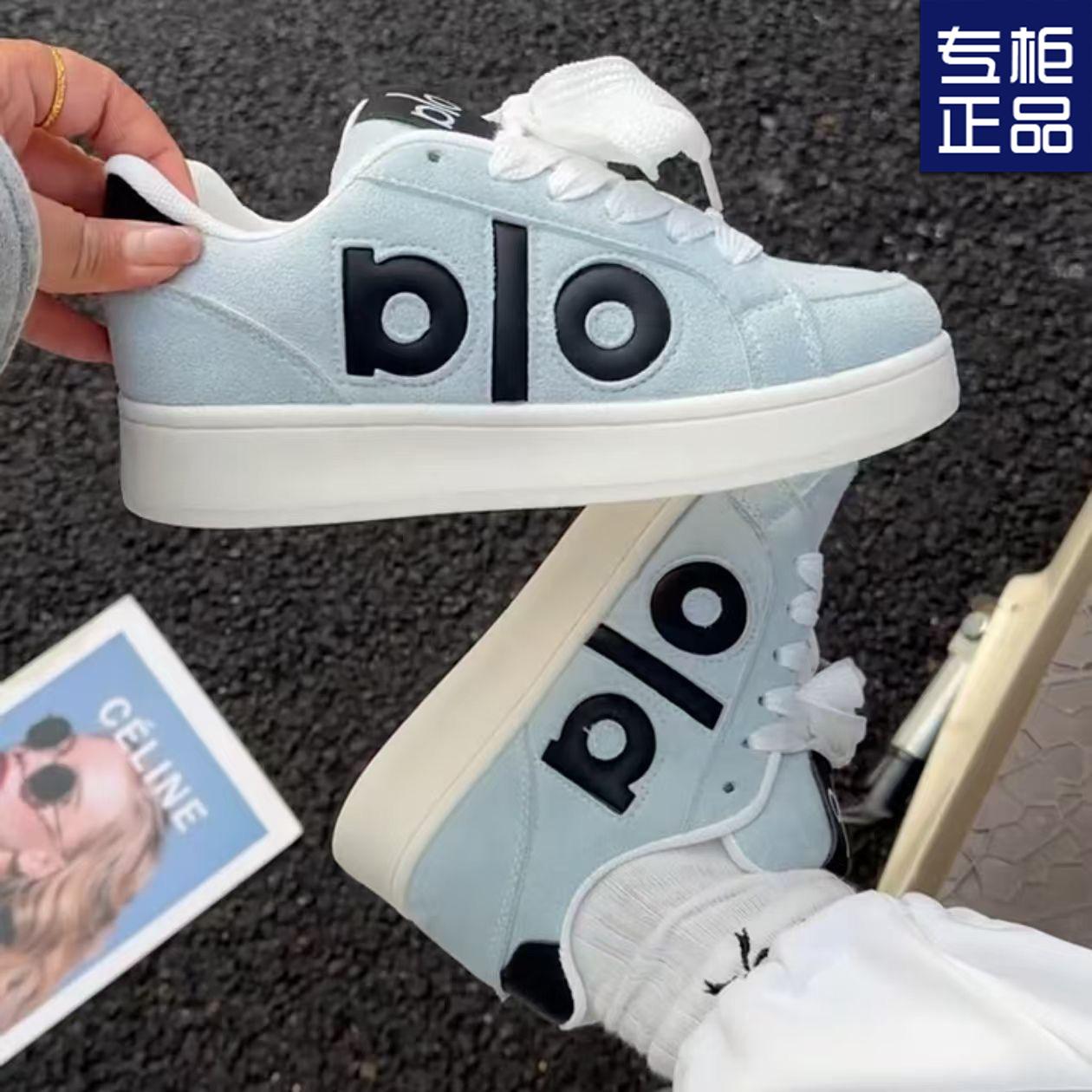 

Retro daily casual board shoes spring and autumn new campus students breathable casual shoes 35