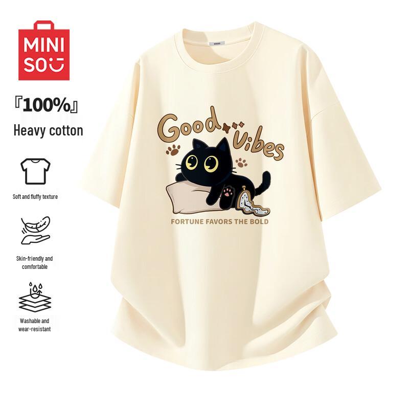 

MINISO American Trendy Heavyweight Cotton Short Sleeve T-Shirt 3XL