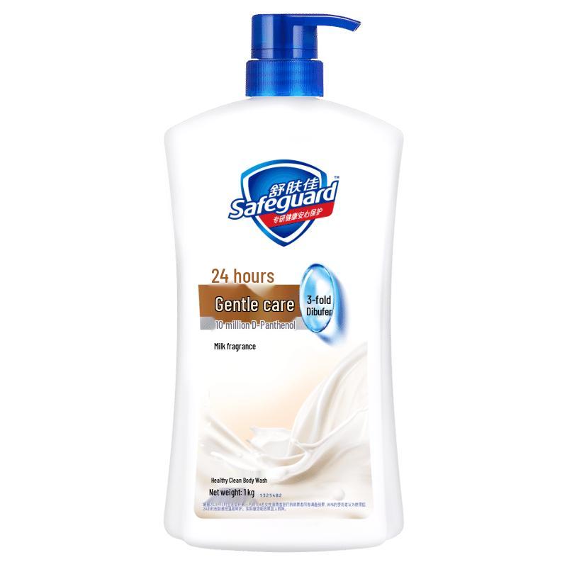 Safeguard Healthy & Gentle Milk Scent Body Wash