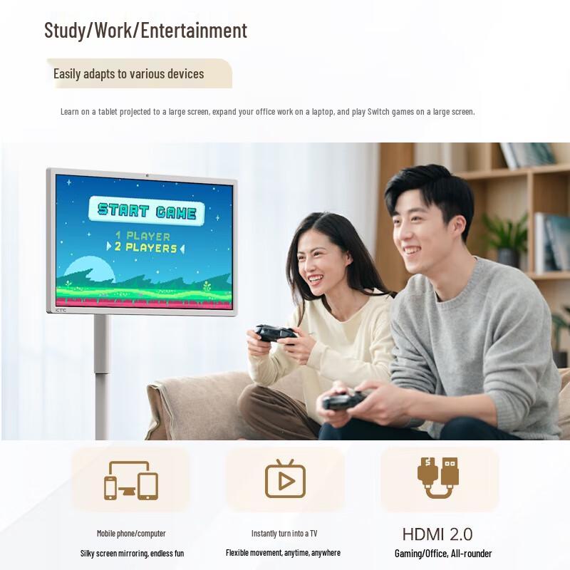 KTC 27-tommer Bærbar Alt-i-É Smart Skærm (CN-version)