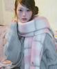 Leijeumiya Koyu Check Over Muffler [Snow Pink]
