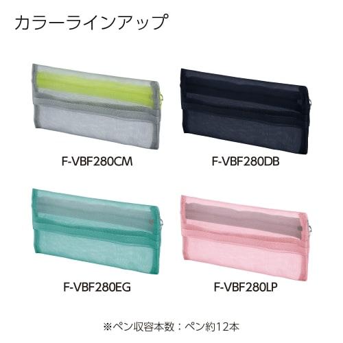 KOKUYO Pen Case Silver Gray