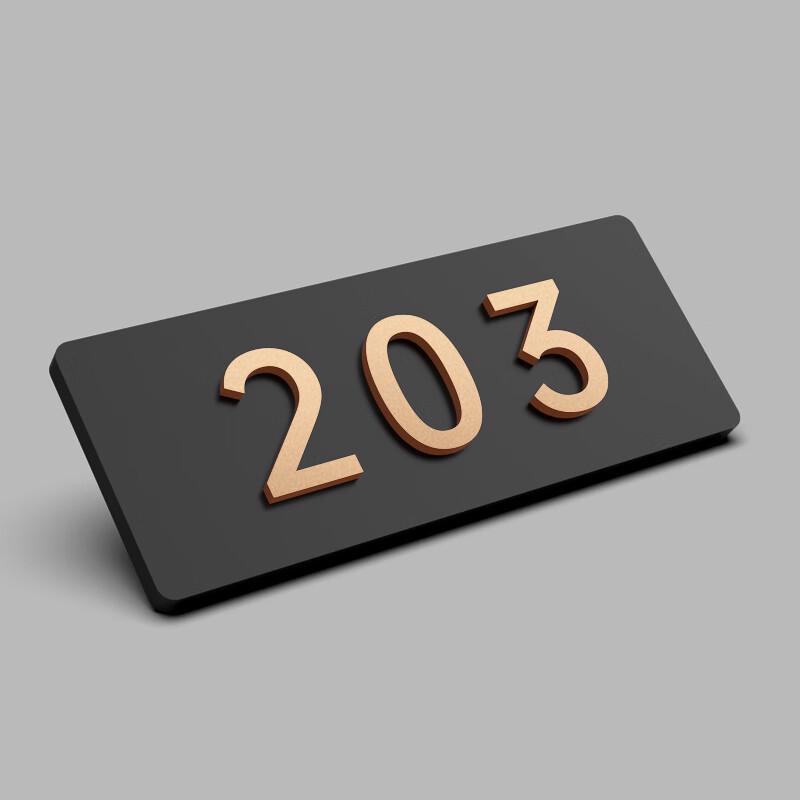 Ally 3D Door Number Plate