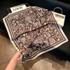 Elegant Silk-Style Square Scarf: Fashionable, Professional Decorative Shawl for Women