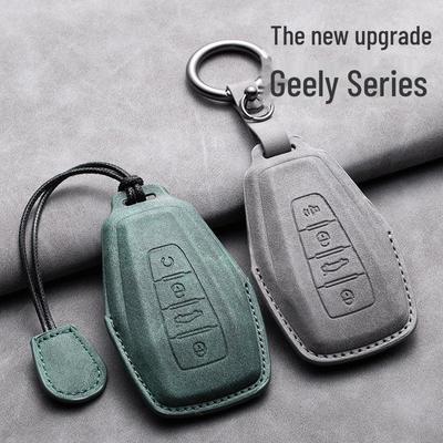 Geely-Schlüsselhülle für Emgrand, S, Xingyue, L, Boyue, Xingruibin, Ruiborui, X6 – Schutzhülle mit Schnalle.