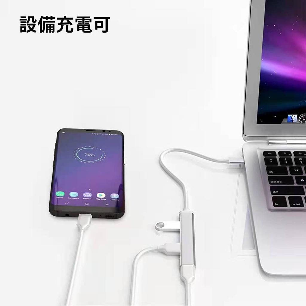 USB Type C Hub HUB High Speed Expansion Lightweight Ultra Small USB Port Smartphone USB Conversion Adapter USB Hub Compatible with Pro Laptop PC USB