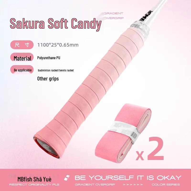 mbfish Luminous Shark Jump Feather Badminton Training Shuttlecock - Windproof, Durable, Official Quality.