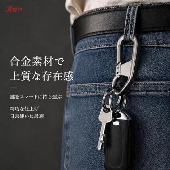 Rockyu Keychain Men Women Car Key Ring Rust-resistant Zinc Alloy Double Design Simple Stylish Business Gift Present