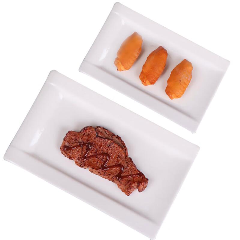 

Changbaosen 10.5-inch Rectangular Ceramic Serving Plate