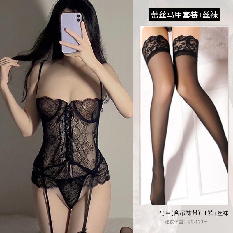 Ropa interior erótica transfronteriza perspectiva sexy encaje tentación liguero bandeja de acero realce encaje con cordones conjunto chaleco