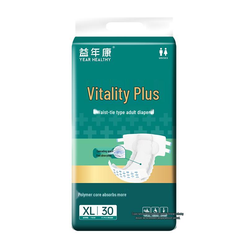 

Подгузники для взрослых Yiniankang HuoLiYouJia