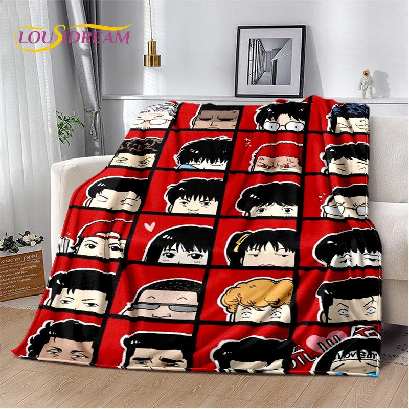 Slam Dunk Anime Cartoon Soft Plush Blanket,Flannel Blanket Throw Blanket for Living Room Bedroom Bed Sofa Picnic Cover Bettdecke