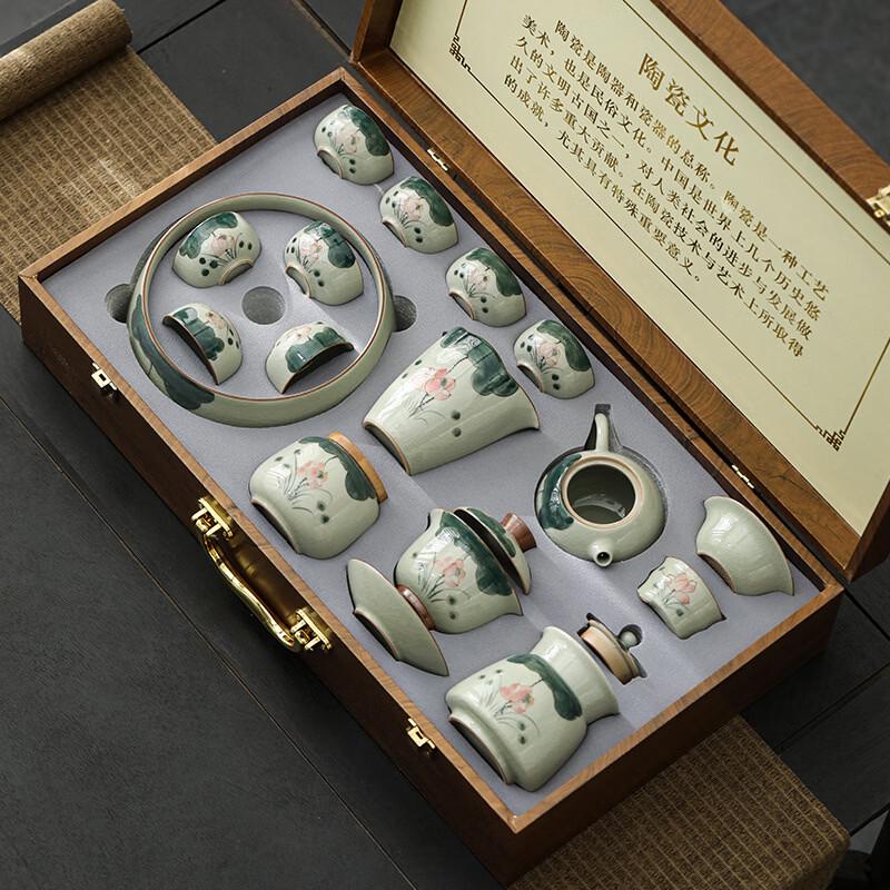 High-End Hand-Painted Chinese Ge Yao Ceramic Tea Set