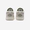 Jordan Air 1 Low SE BG [HV4396-201]