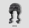 Rear split plush hat Women's winter warm wool hat Simple casual versatile face little rabbit hair knitted hat