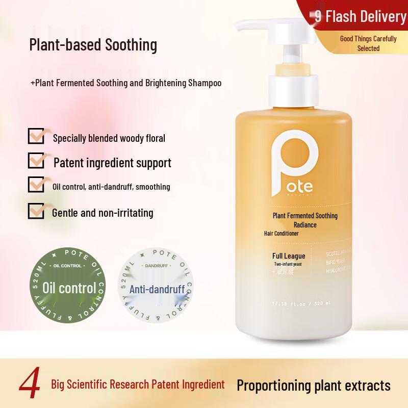 Bota Bio-Enzyme Soothing Brightening Hair Conditioner