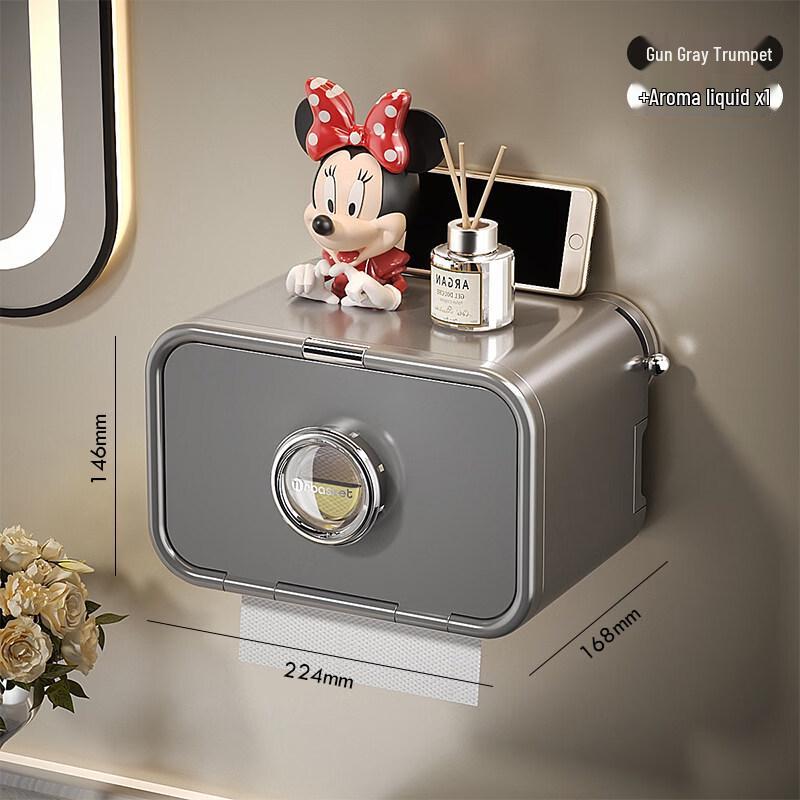 LIEI Scented Washroom Tissue Box