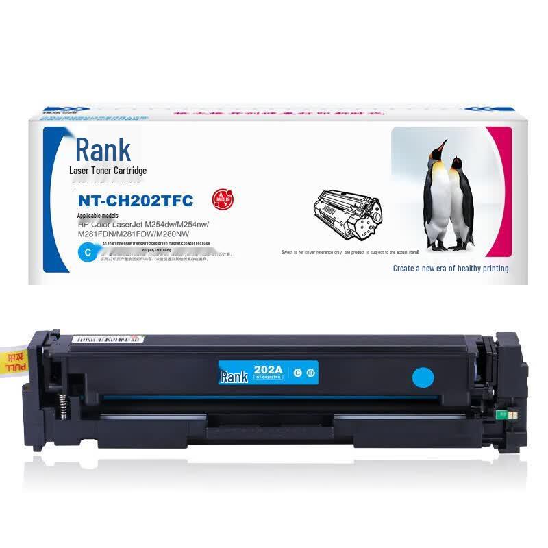 G&G Compatible HP CF501A Toner Cartridge