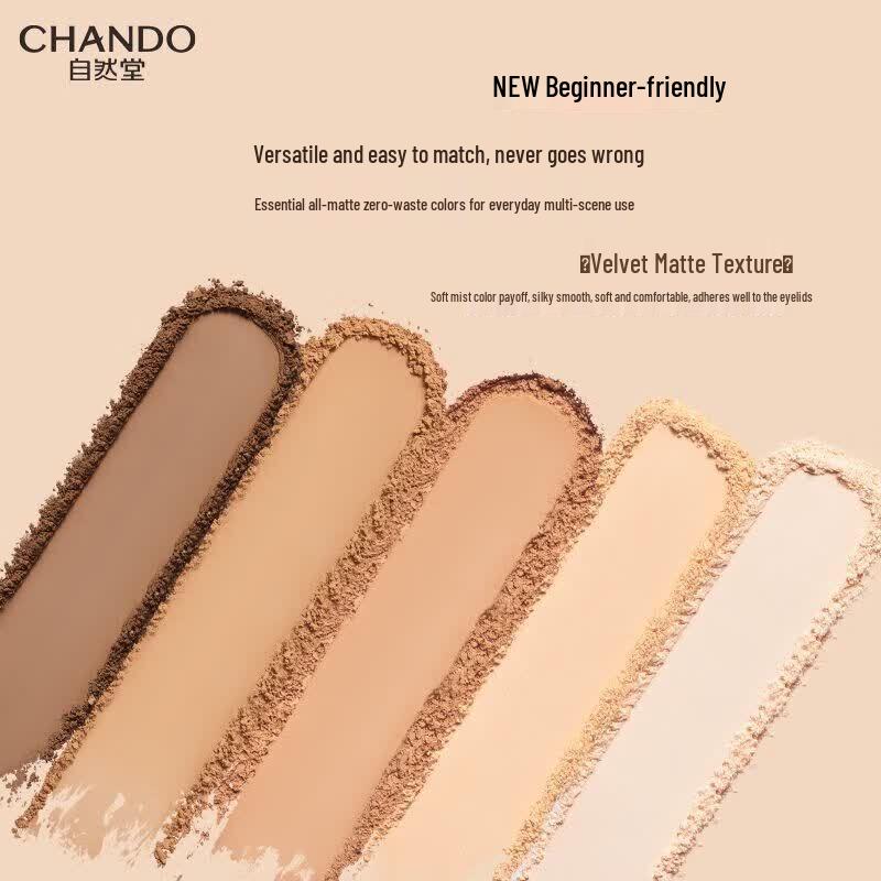CHANDO Five-Color Eyeshadow Palette