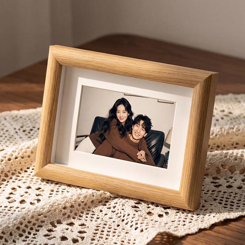 Jinlongxing 6-inch Walnut Photo Frame