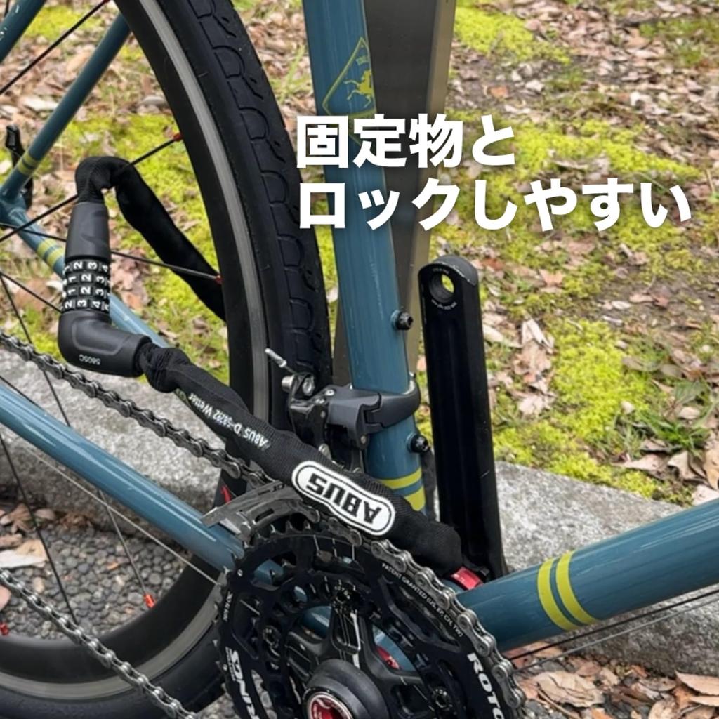 A Trusted German Brand with 100 Years of Offers an Bicycle Road Bike and Chain Black Japanese ABUS, Experience, Ultra-lightweight Lock, Lock, Lock,
