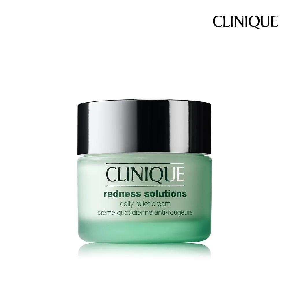 Clinique Redness Solution Daily Relief Cream 50ml
