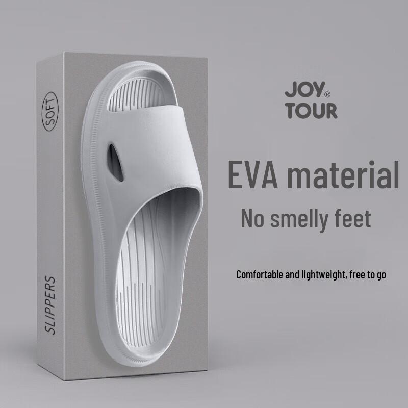 Jiatu Портативные одноразовые тапочки 42-43