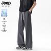 JEEP SPIRIT Men's Summer Thin Ice Silk Straight Casual Pants
