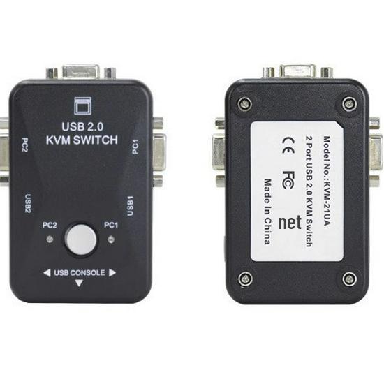 2-in-1 VGA Switch, HD Keyboard Mouse Sharing Converter