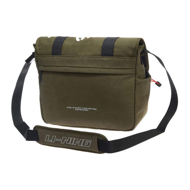 New LiNing Wave Fabric Crossbody Bag Shoulder Bag Unisex Army Green ABDR144-1