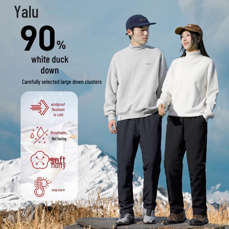 Yalu Unisex Duck Down Outdoor Warm Pants
