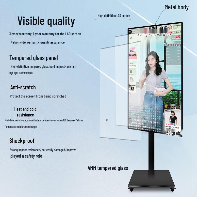LUOBAOYI Mobile Live Stream Display CN plug (adapter included)
